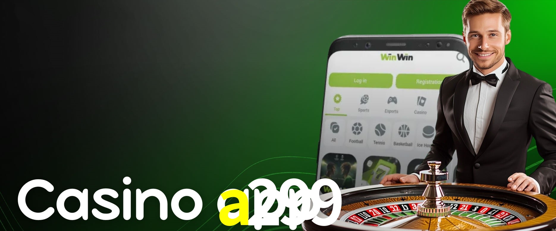 Flash Promotion a299